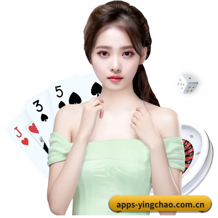 英超投注 APP